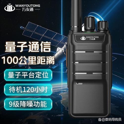 模拟对讲机哪个品牌质量好？2025年主流品牌客观推荐
